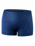 BRUBECK B-Light női sportboxer sötétkék színben, ultrakönnyű, seamless, ideális aktív mozgáshoz